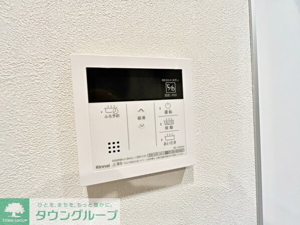 FABRIC大森町の物件内観写真